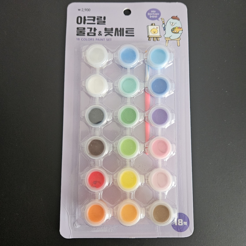 Artbox 18 Colors Paint Set